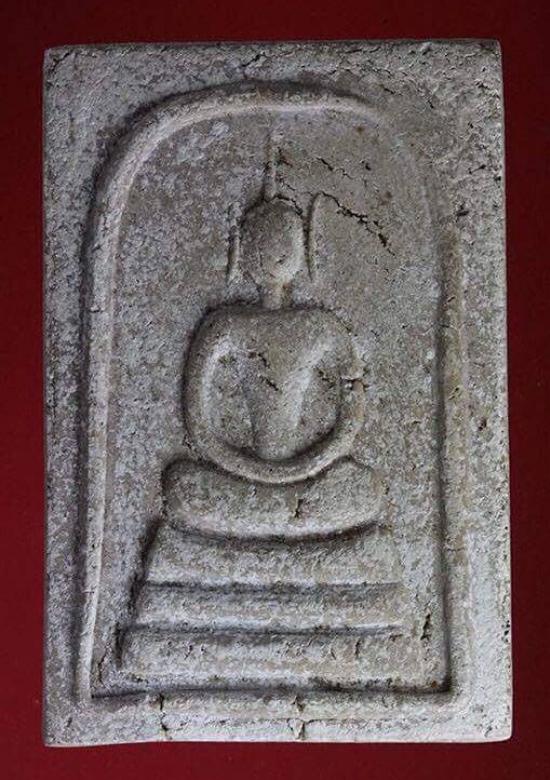 พระสมเด็จจัมโบ้ หลวงปู่เทียน วัดโบสถ์ ปทุมธานี ปี 2495