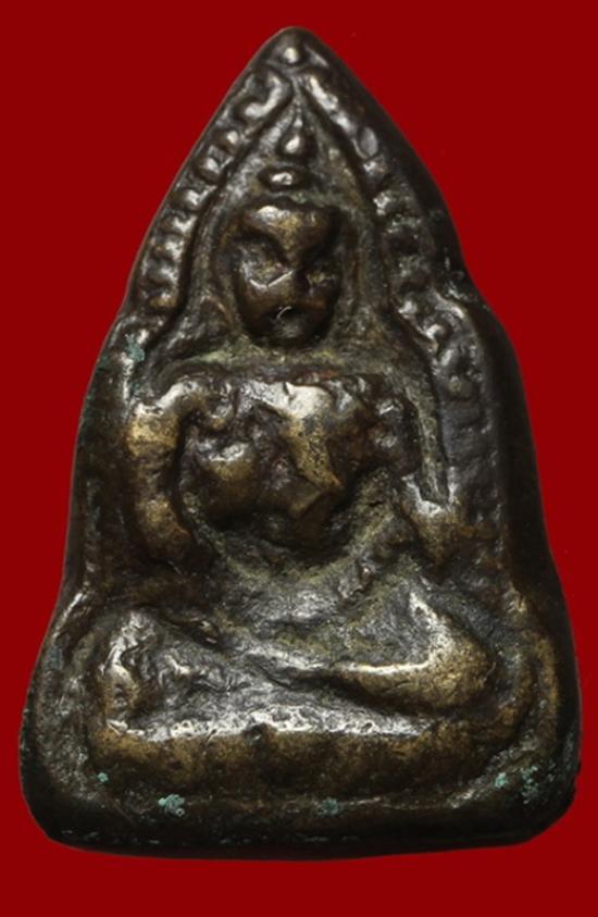 เหรียญหล่อพระพุทธชินราช ออกวัดโคกสมานคุณ จ.สงขลา ปี ๒๔๘๖