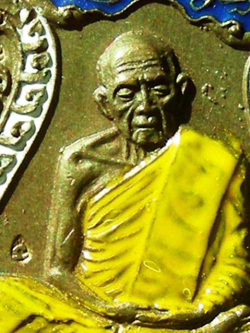 เหรียญทองแดงลงยาครบ8รอบหลวงปู่ทิม วัดระหารไร่ ระยอง