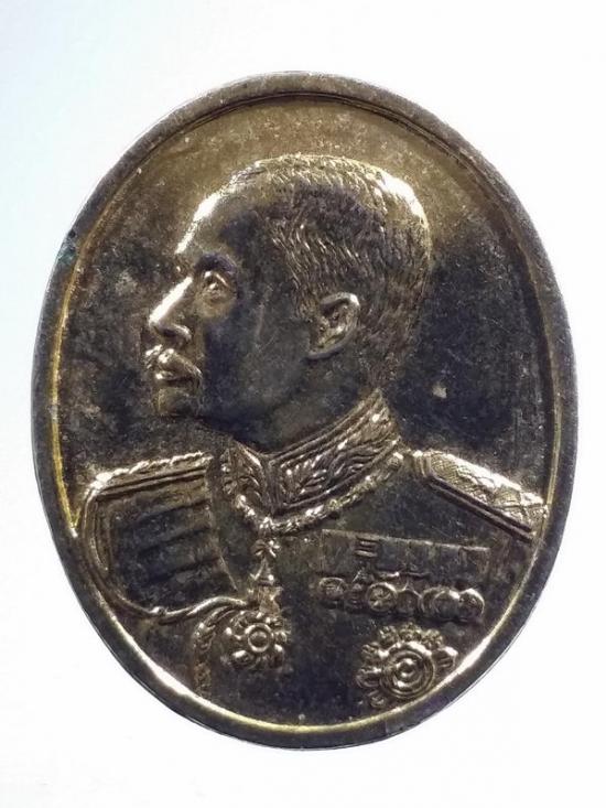 006  เหรียญกะไหล่ทองรัชกาลที่ 5 พระจุลจอมเกล้าเจ้าอยู่หัว วัดราชบพิธสถิตมหาสีมาราม ปลุกเสก เมื่อวันที่ 9 สิงหาคม ปี 2535