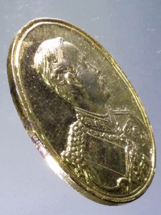 085  เหรียญกะไหล่ทอง รัชกาลที่ 5  วัดพระพุทธบาท จังหวัดสระบุรี  สร้างปี 2517