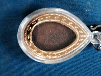 เหรียญหลวงปู่ศุข 2466