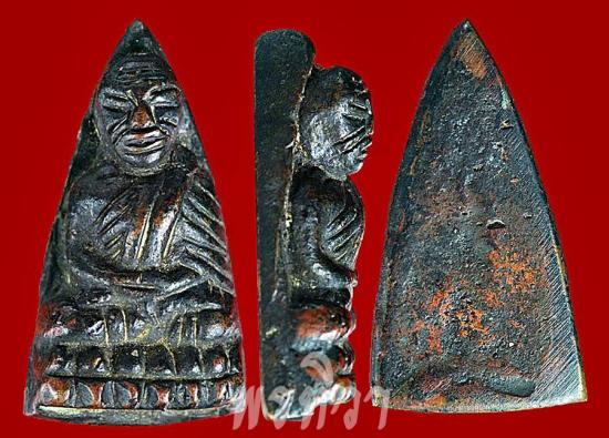 เหรียญหลวงพ่อทวด พิมพ์หลังเตารีดเล็ก หน้าอาปาเช่ แข้งขีด วัดช้างให้ ปี 2505