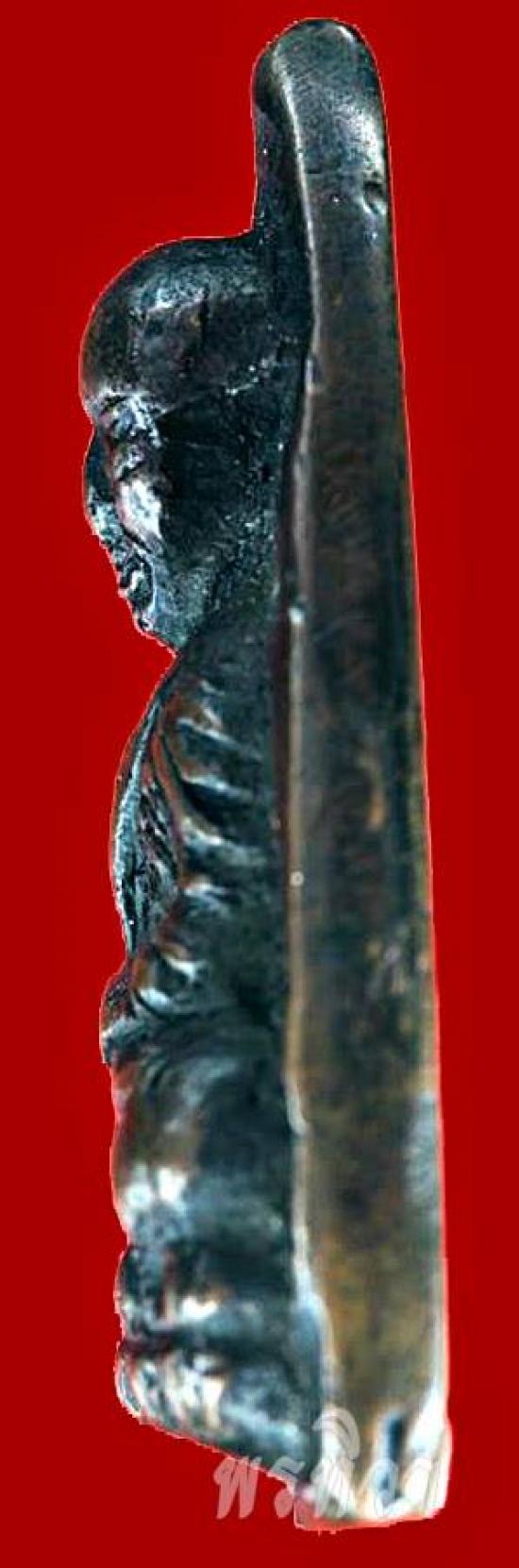 เหรียญหลวงพ่อทวด พิมพ์ใหญ่ปั้มซ้ำ วัดช้างให้ ปี 2505
