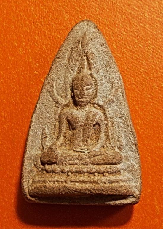 หลวงพ่อสังวาลย์ เขมโก พิมพ์พระพุทชินราช หลังสัมมาสติ #10465 (ขายแล้ว)