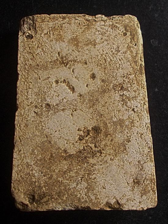 สมเด็จ กรุวัดขุนอินทประมูล อ่างทอง พิมพ์ประธานมีผ้าทิพย์  #11769