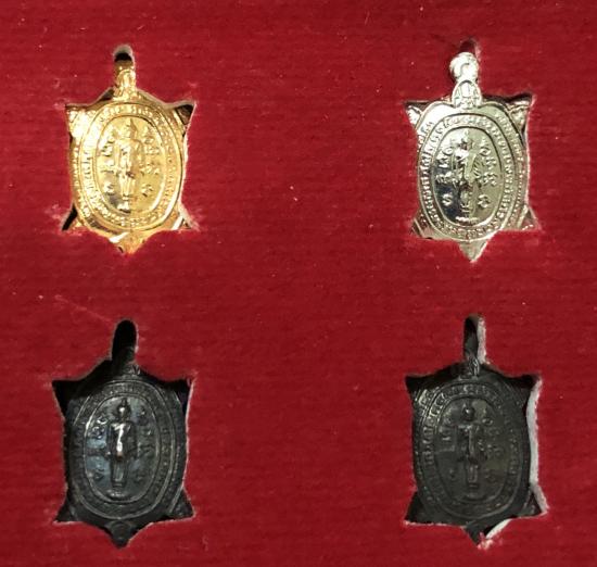 เหรียญพระพุทธเจ้าปางเปิดโลก หลวงพ่อหลิว ปี 2539
