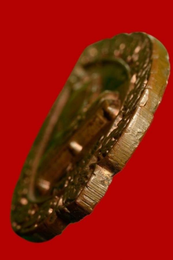 เหรียญฉลองพัดยศ พิมพ์ใหญ่ เนื้อทองแดง ปี2516